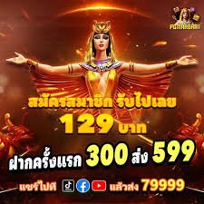 dolar188